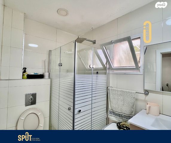 דירה, הכלניות, רכסים, רכסים