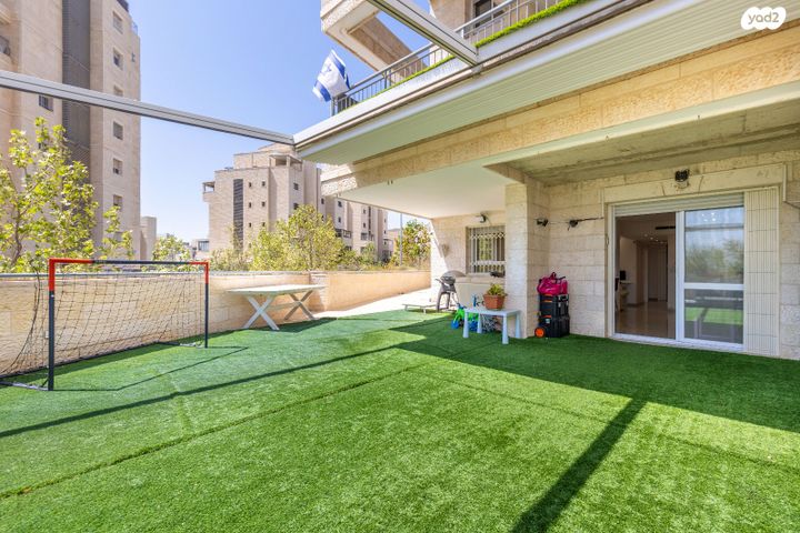 דירת גן, הרב יצחק כדורי, חומת שמואל, הר חומה, ירושלים