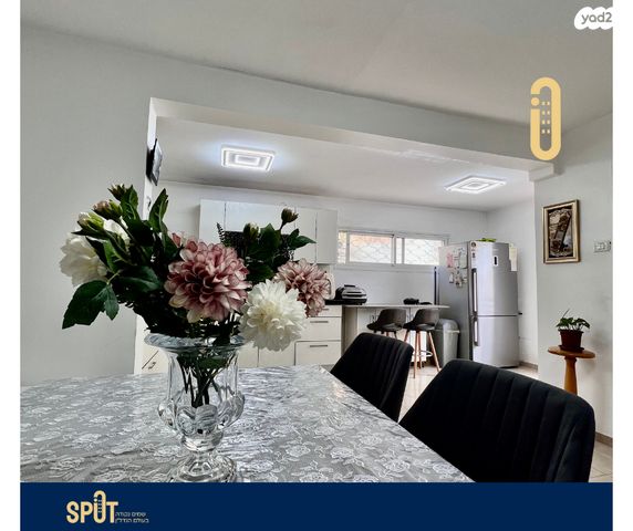 דירה, הכלניות, רכסים, רכסים