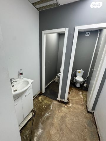 מרתף, כפר סבא