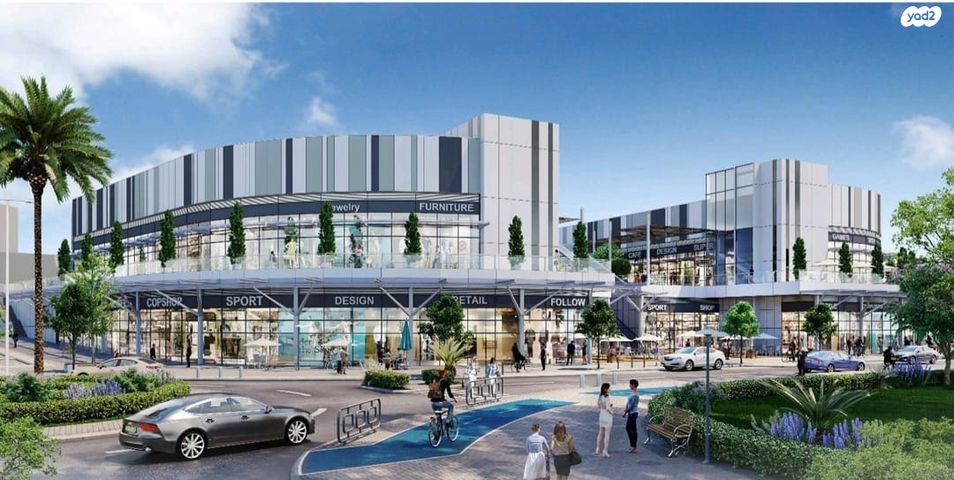 חנויות/ שטח מסחרי