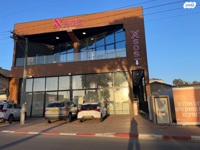 חנויות/ שטח מסחרי