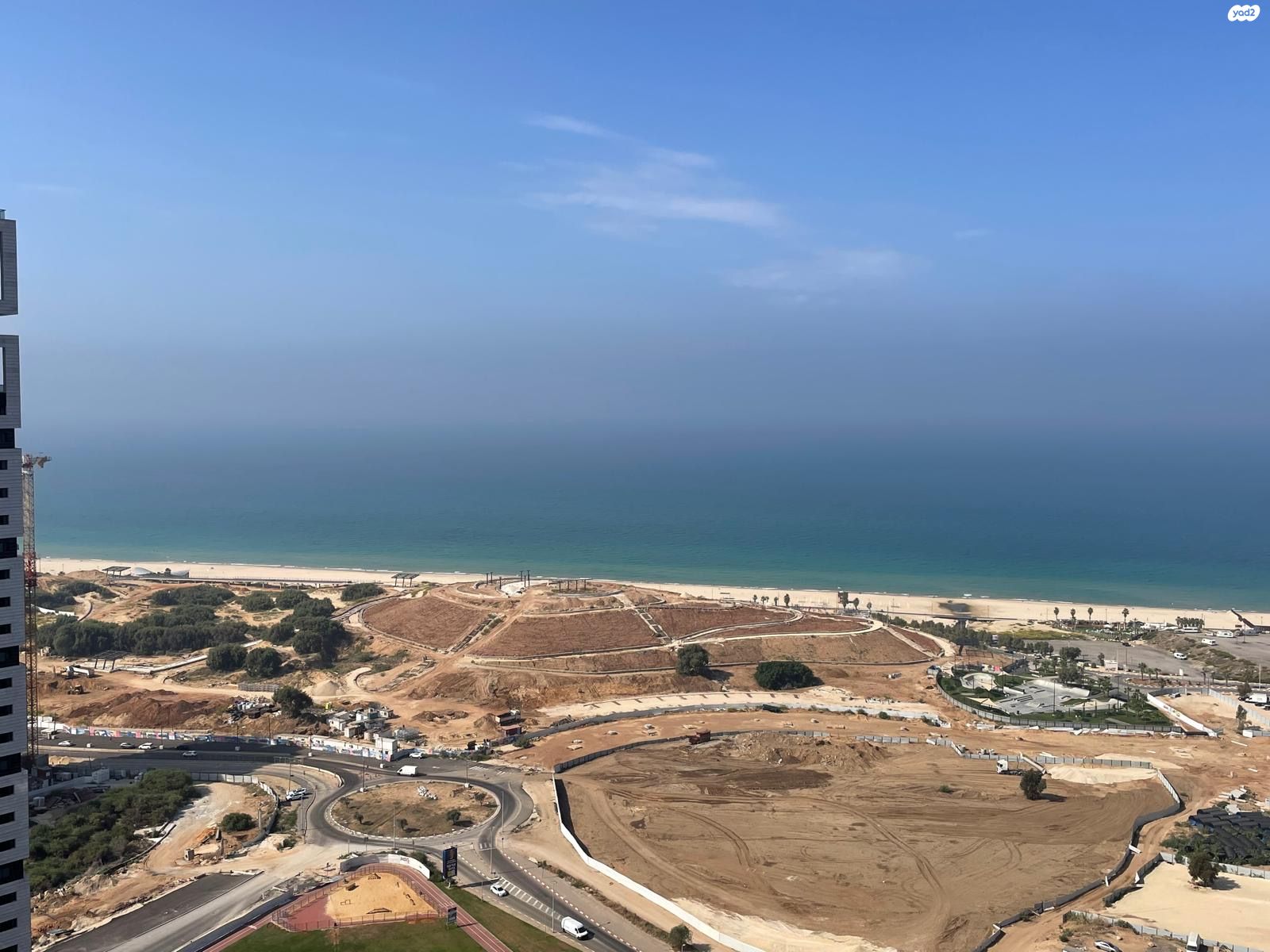 אריק איינשטיין 
