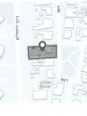 דוד רמז 