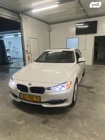 ב מ וו סדרה 3