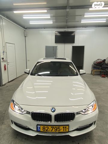 ב מ וו סדרה 3