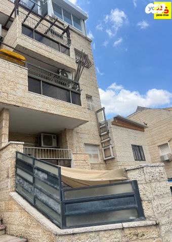 רמב"ן 