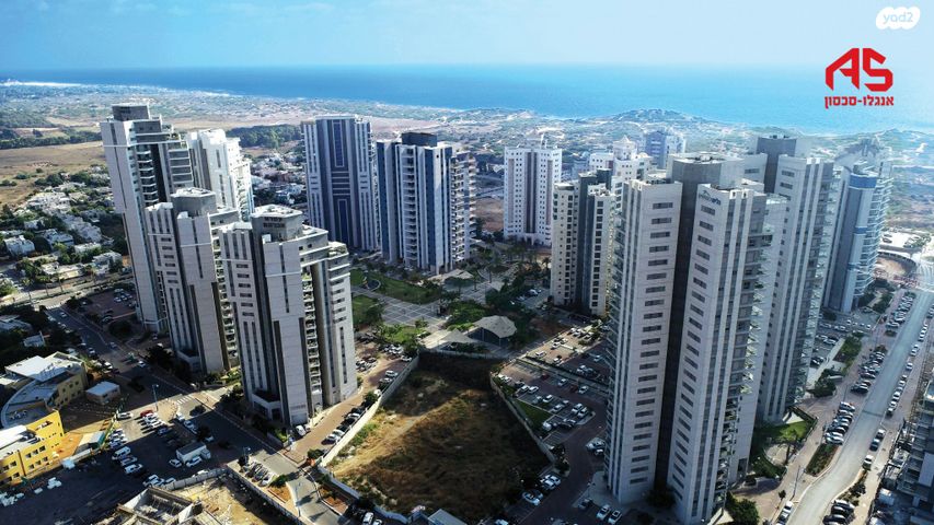 עין הים