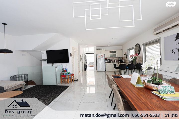 דו משפחתי, אקסודוס, גלי הים, נתניה