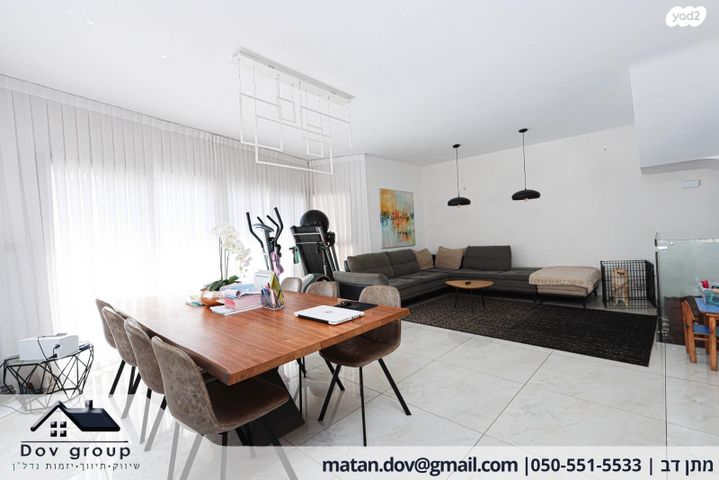 דו משפחתי, אקסודוס, גלי הים, נתניה