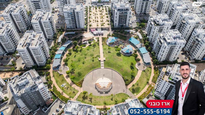 דירה, אהבת אדם, כפר יונה