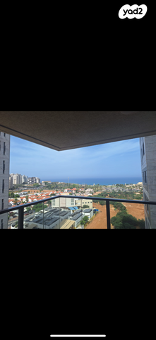 דירה, ארצי שרמן, נתניה