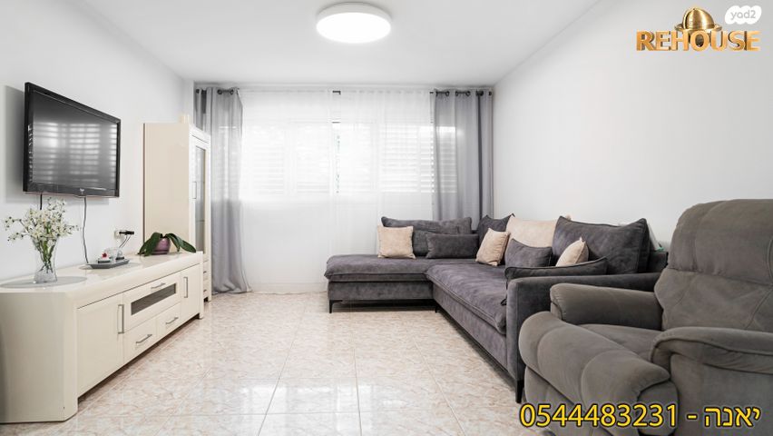 יואב בן צרויה 