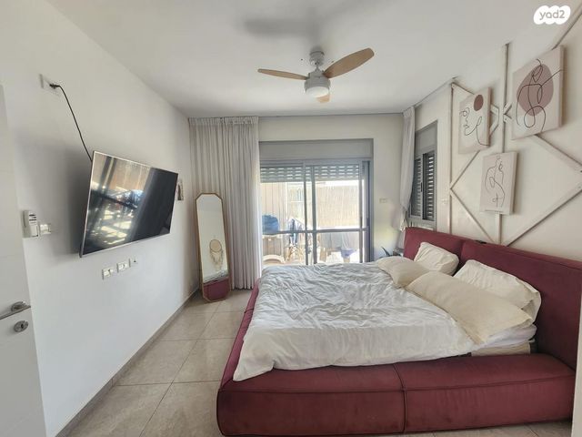 דירה, אופקים