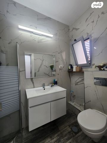 דירה, אופקים