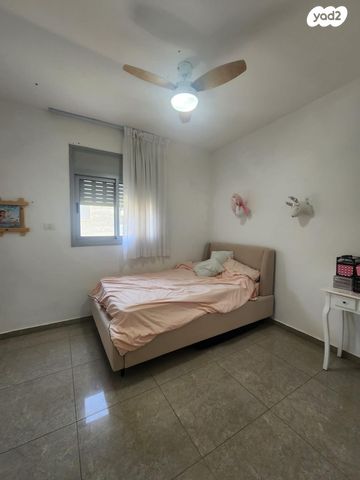 דירה, אופקים