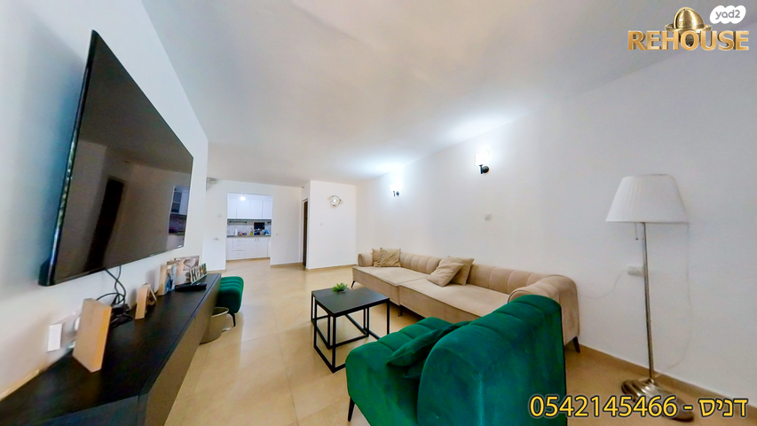 אריה בן אליעזר 