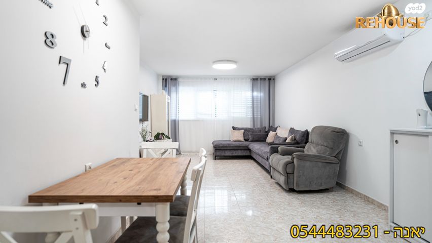 דירה, יואב בן צרויה, רובע י', אשדוד