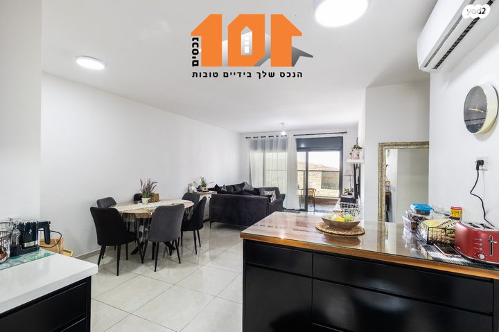 דירה, עמנואל זיסמן, ירושלים