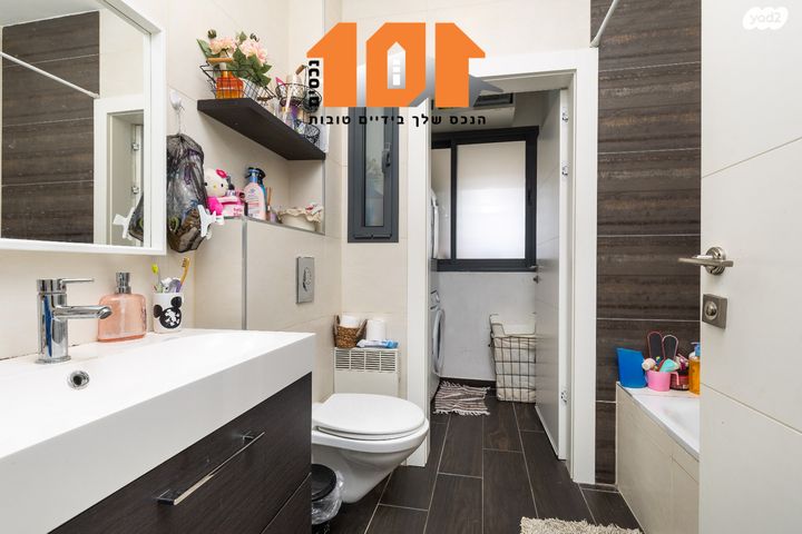 דירה, עמנואל זיסמן, ירושלים