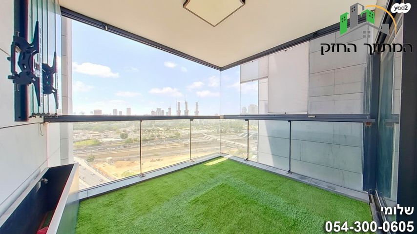 דירה, רמת גן