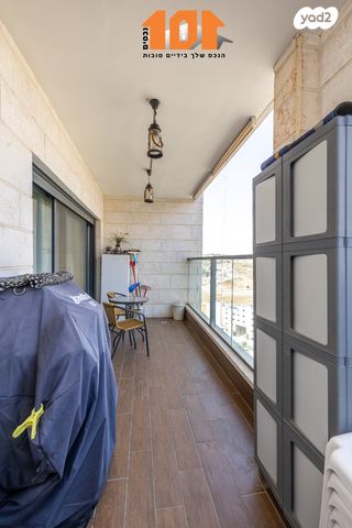 דירה, עמנואל זיסמן, ירושלים