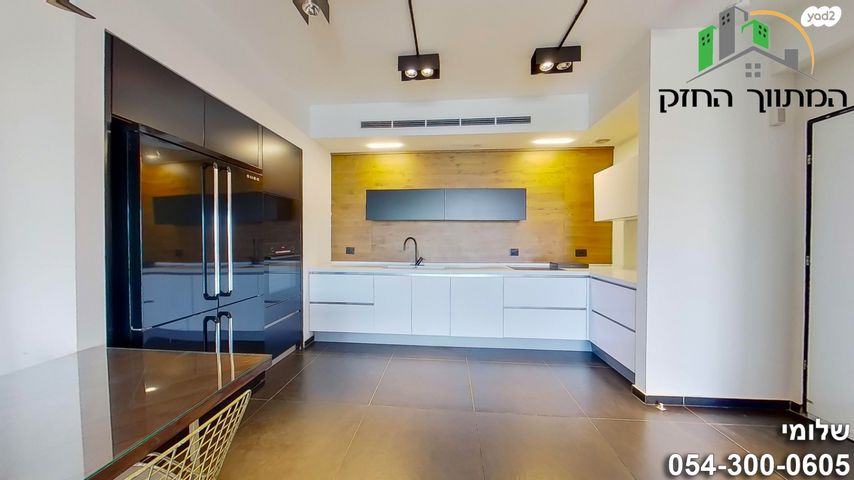 דירה, רמת גן