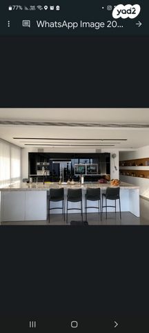 דירה, תל אביב יפו