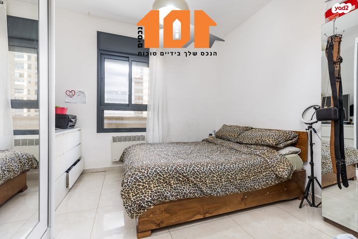 דירה, עמנואל זיסמן, ירושלים