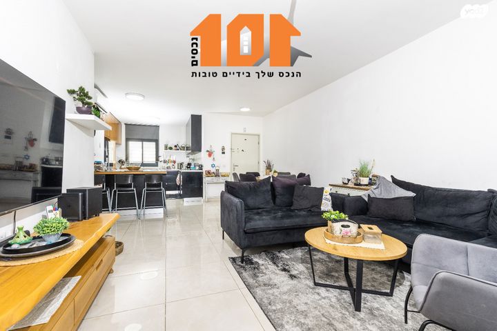 דירה, עמנואל זיסמן, ירושלים