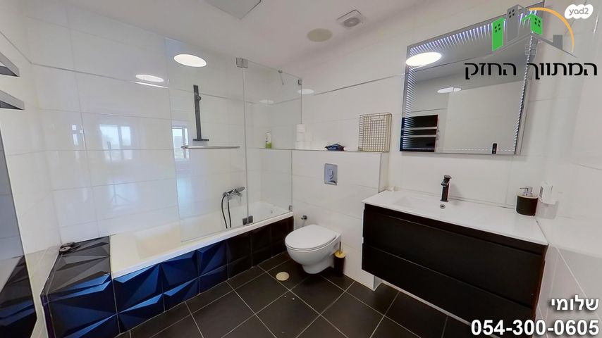 דירה, רמת גן