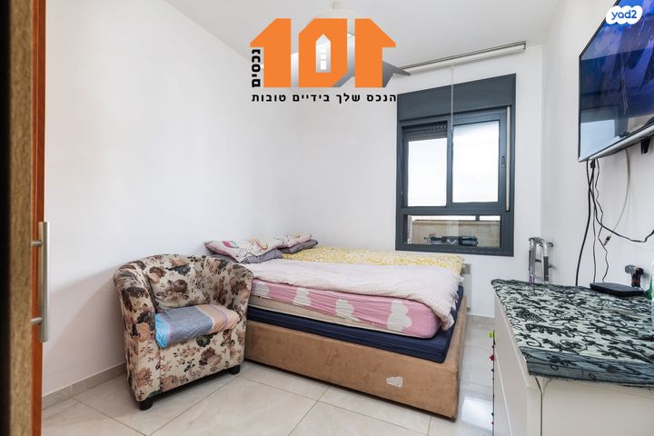 דירה, עמנואל זיסמן, ירושלים