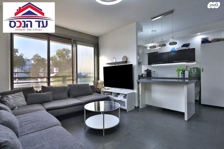 דופלקס, חיפה