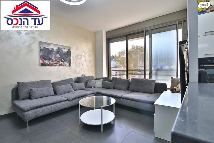 דופלקס, חיפה