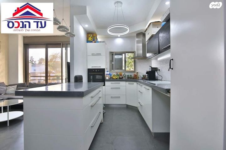 דופלקס, חיפה