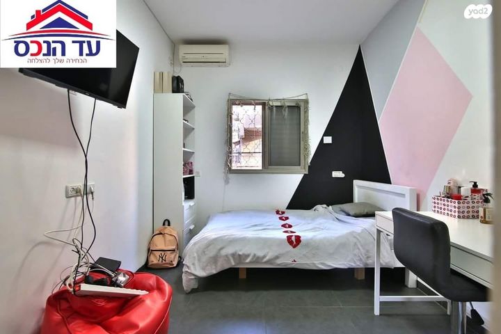 דופלקס, חיפה