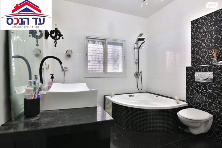 דופלקס, חיפה