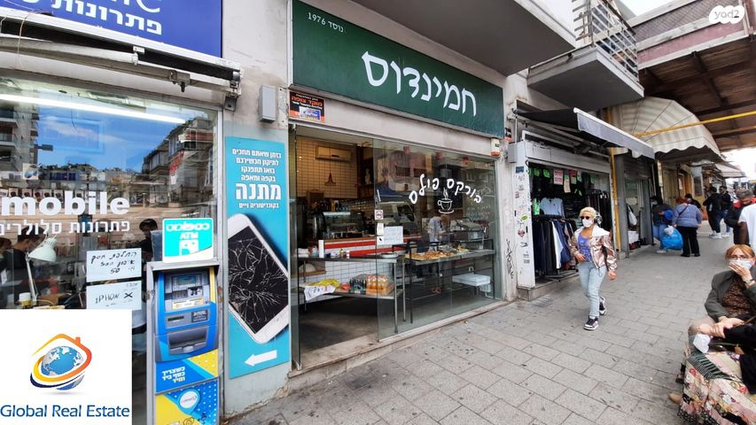 חנויות/ שטח מסחרי, המלך ג'ורג', תל אביב יפו