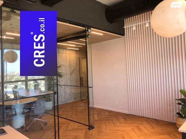 משרדים, רעננה