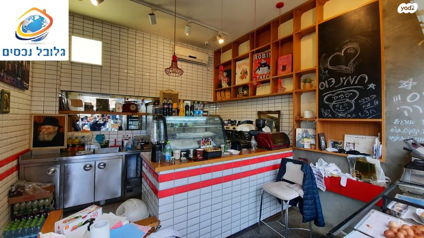 חנויות/ שטח מסחרי, המלך ג'ורג', תל אביב יפו