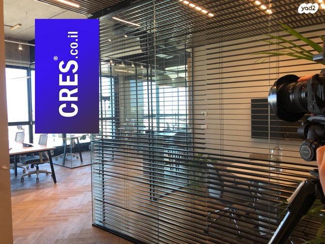 משרדים, רעננה