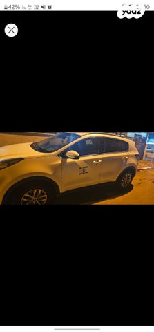 קיה ספורטז'