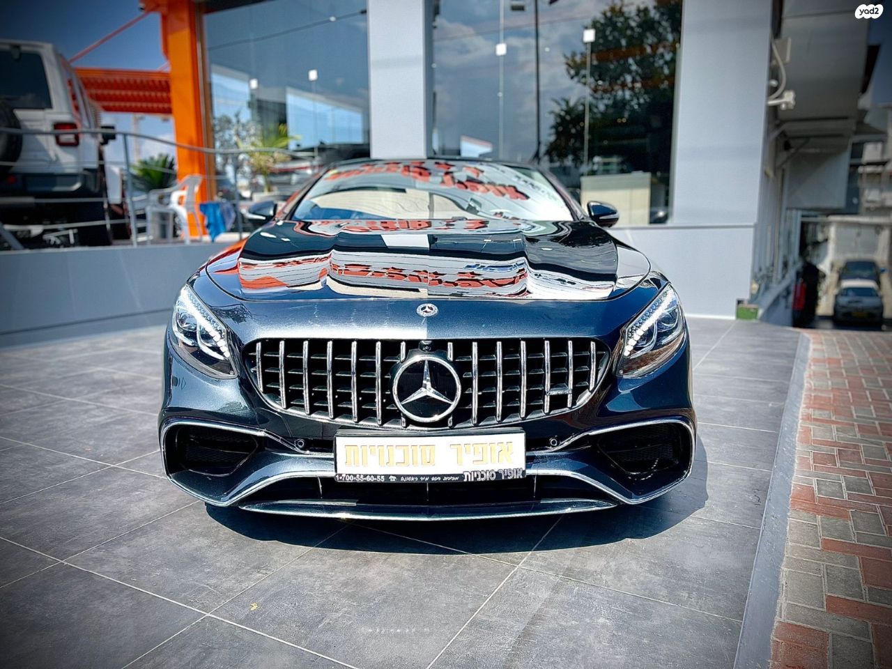מודעת רכב מרצדס-בנץ S-class