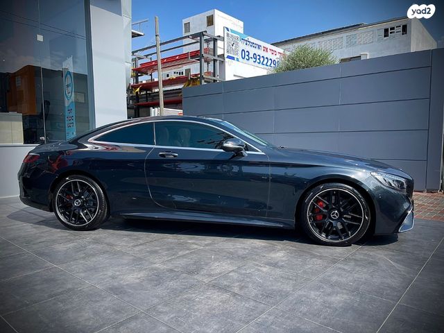 מרצדס-בנץ S-class