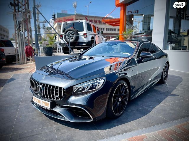 מרצדס-בנץ S-class