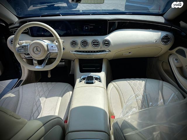 מרצדס-בנץ S-class