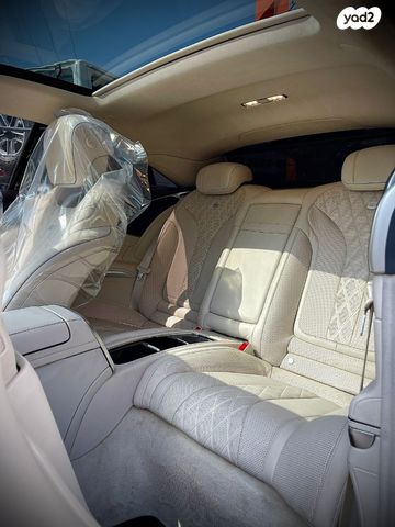 מרצדס-בנץ S-class