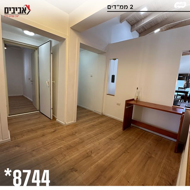 בית פרטי/ קוטג', גבים