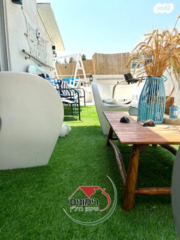 גג/ פנטהאוז, העבודה, רמת השרון