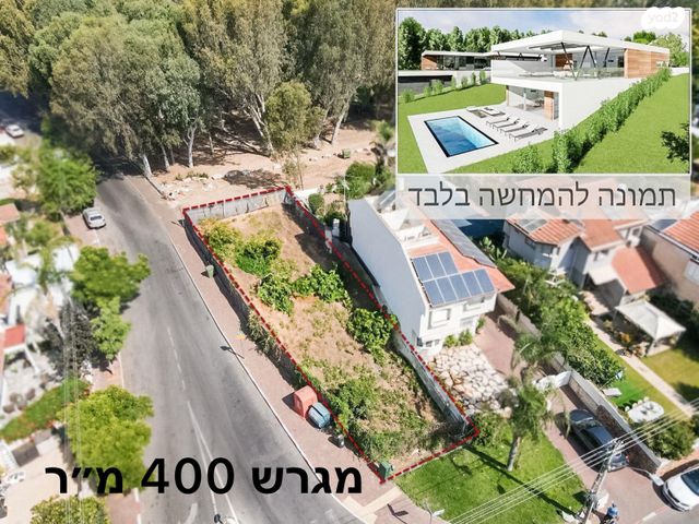 שמואל הנגיד 